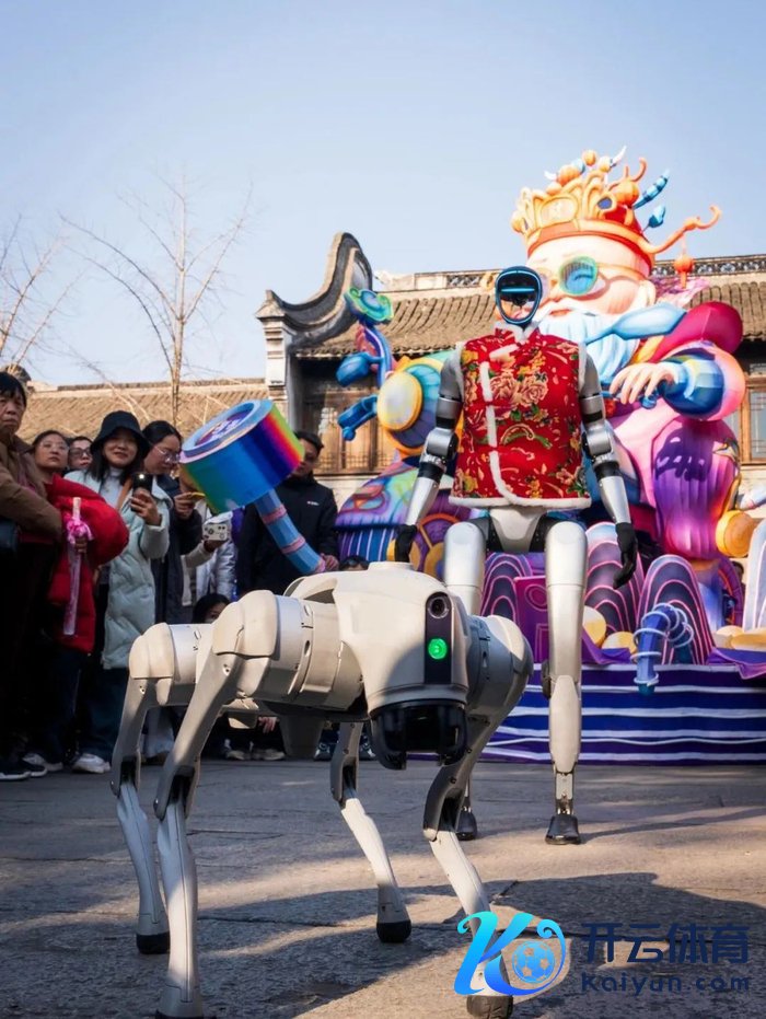 机器东谈主互动贺年